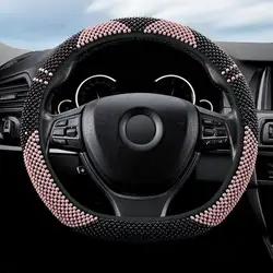 Steering Wheel Cover Beaded Anti-Skid Breathable Cooling Heat Resistant 38CM Anti Slip Car Steering Wheel Cover for Automobiles