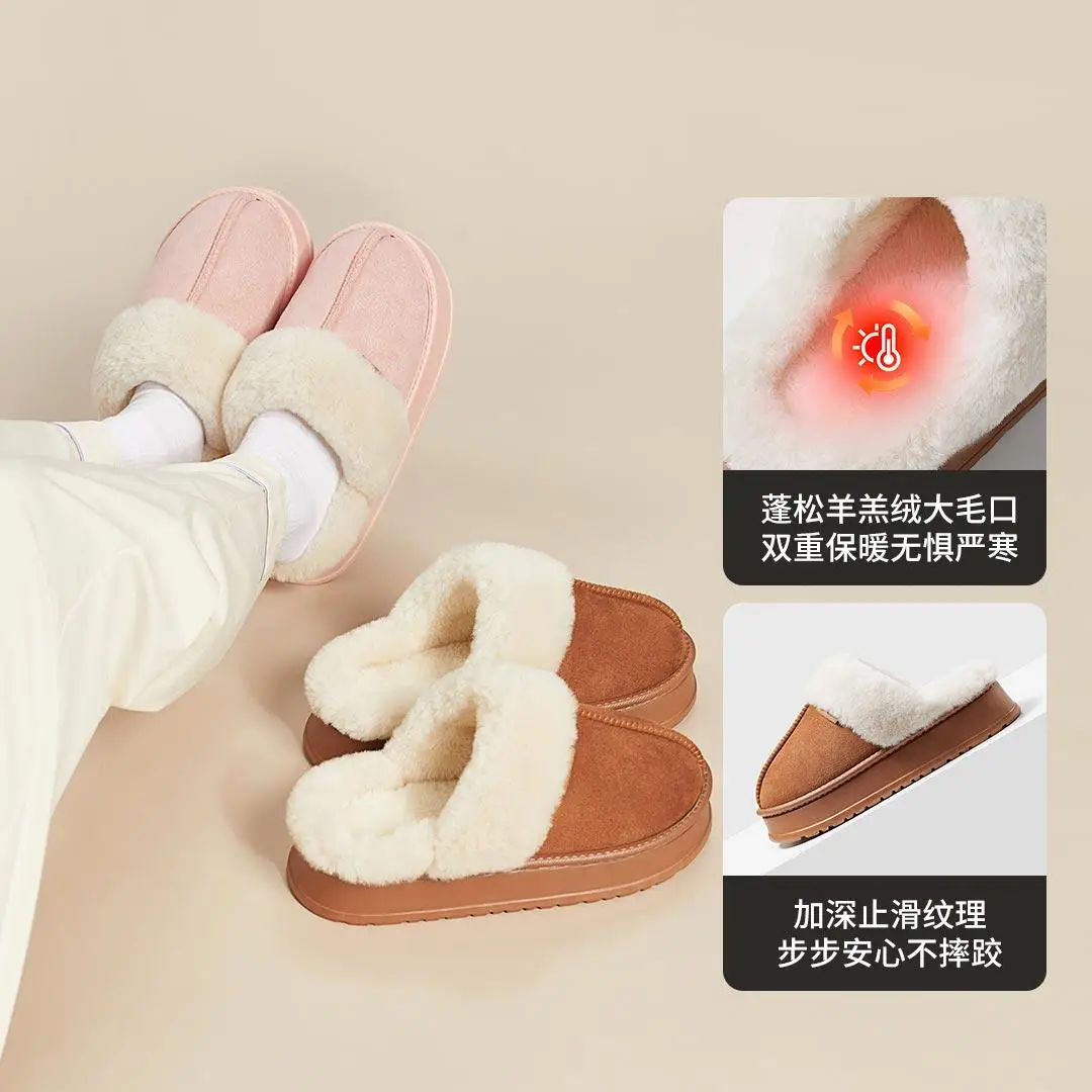 Xiaomi UTUNE Winter Warm Cotton Slippers Home Indoor Anti Slip Cotton Slippers with Thick Velvet Ultra Soft and Soft