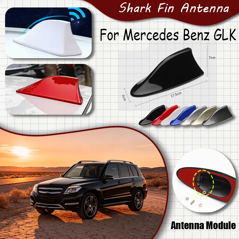 For Mercedes Benz GLK Shark Fin Antenna FM Signal Super Aerials Amplifier Waterproof Signal Amplifier FM/AM Radio Aerials