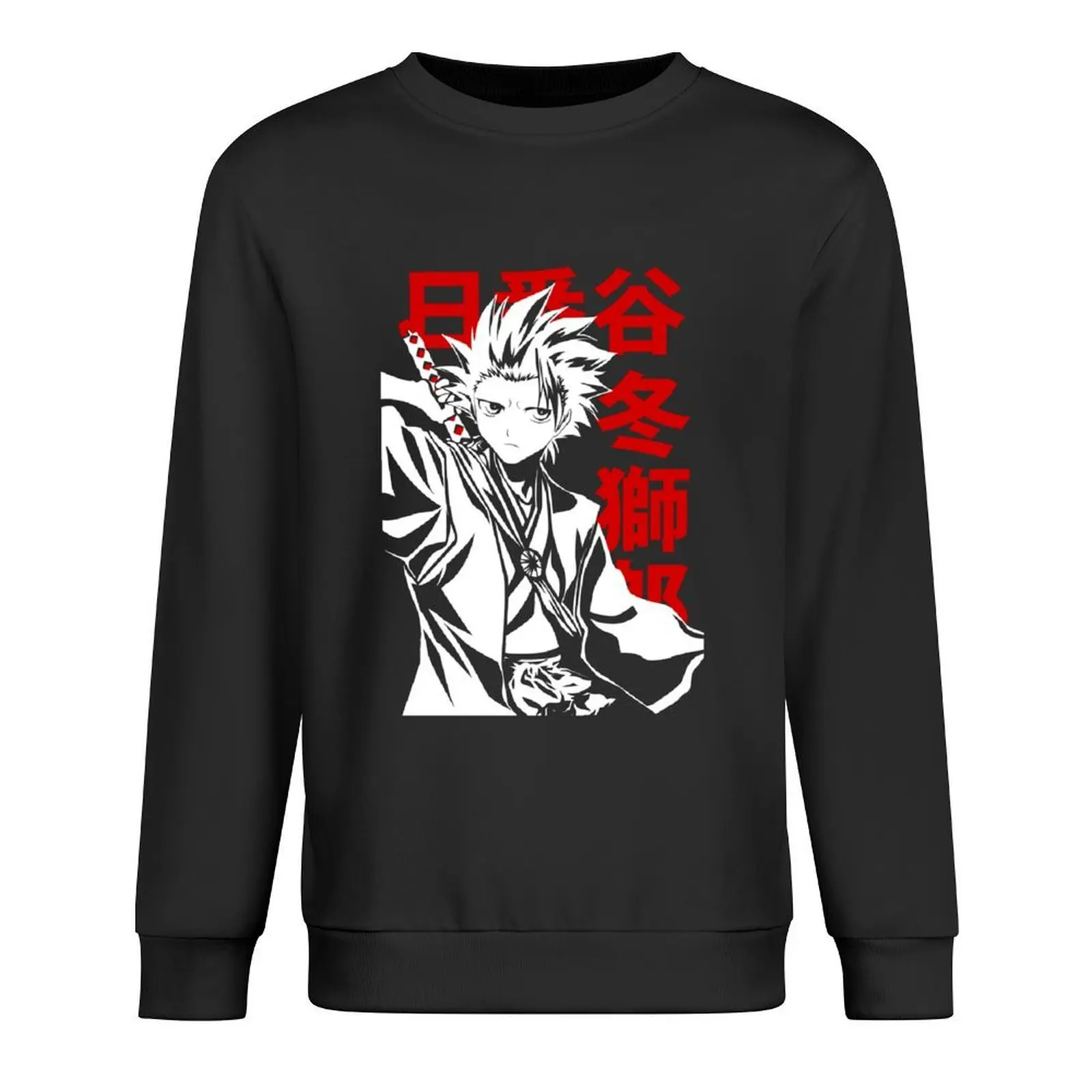 

10th division captain - Hitsugaya Pullover autumn clothes for men aesthetic clothing autumn jacket men sports sweatshirt man