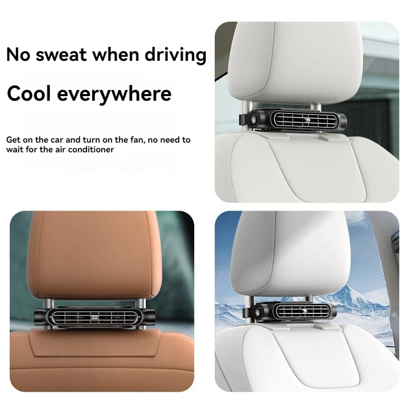Новый автомобильный вентилятор для охлаждения-это универсальный автомобильный мощный электрический вентилятор для охлаждения заднего сиденья автомобиля