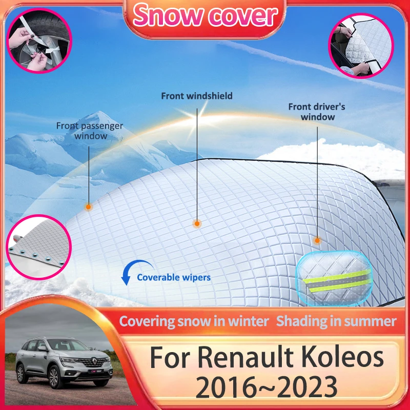 Car Snow Shade For Renault Koleos RS Samsung QM6 MK2 2016~2023 Sunshade Winter Windshield Cover Protective Accessories 2018 2022