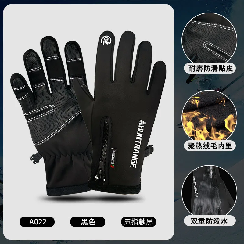 USBB-Gants d'équitation à doigts complets pour hommes et femmes, écran tactile, chauffage extérieur, ski, coordonnants, chauds, coupe-vent, gants de sport en velours