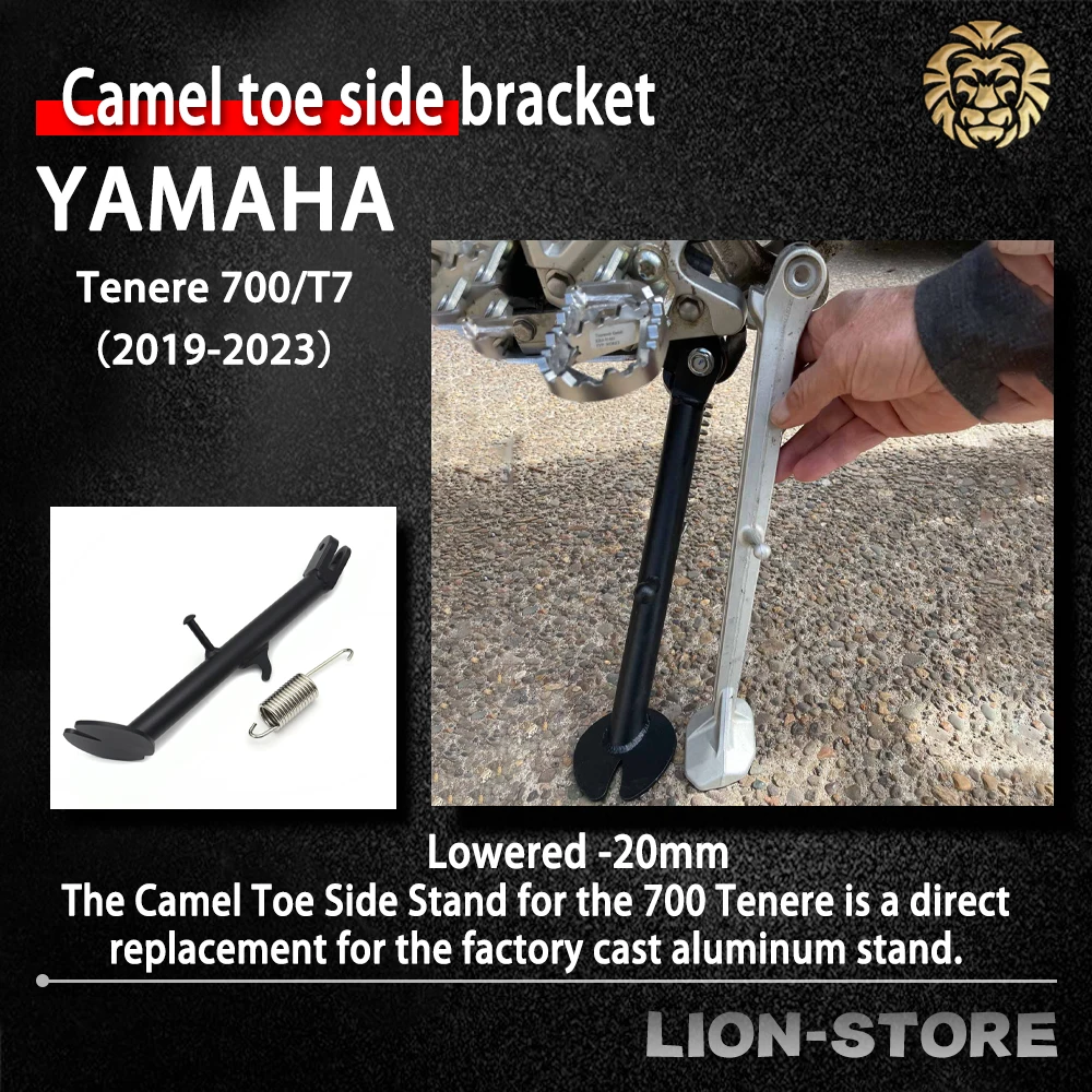 

FOR YAMAHA Tenere 700 T 7 T7 T 700 T700 Tenere700 2019 2020 2021 2022 2023 Camel toe side bracket motorcycle accessories