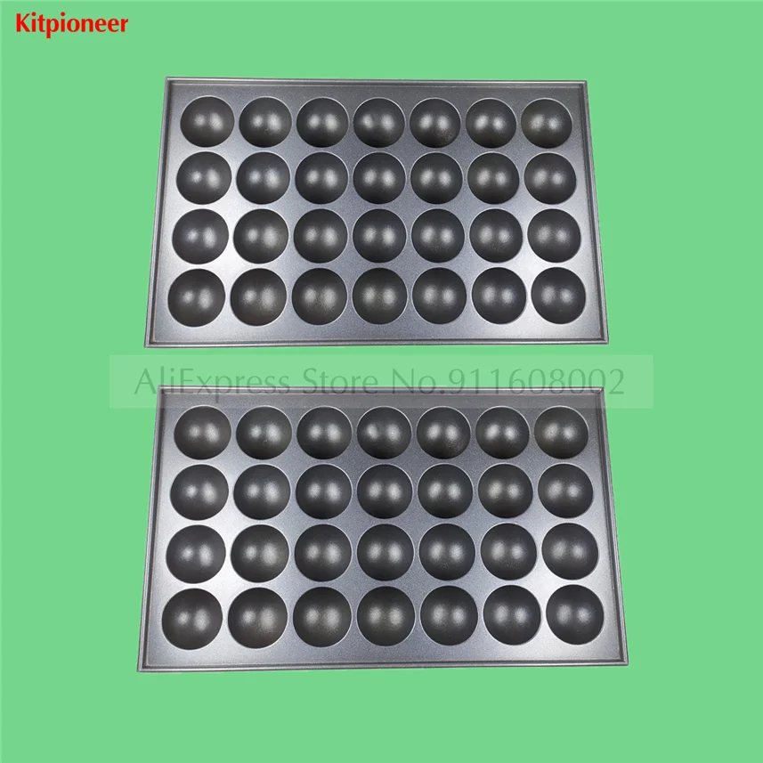 

2 Pieces Octopus Ball Grill Plates Spare Part Fittings Of Takoyaki Machine Meatballs Baker Tray Ball Diameter 40mm 28 Holes