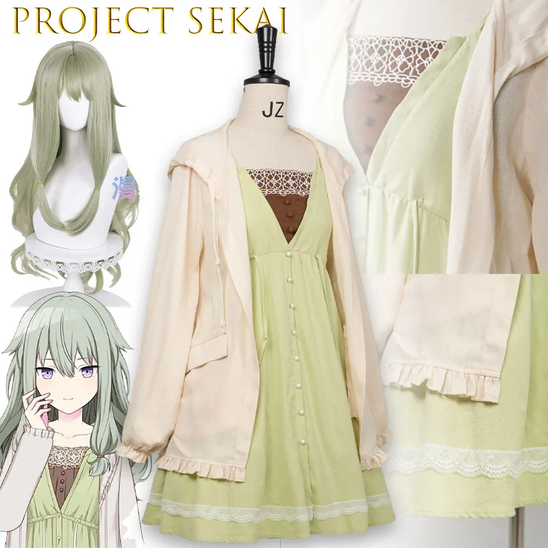 Костюм для косплея Project SEKAI WS Кусанаги Нене (Jirai Kei) из аниме-игры: рюкзак, наряды для вечеринок и повседневной носки, полный комплект, зеленый, милый, для повседневной носки