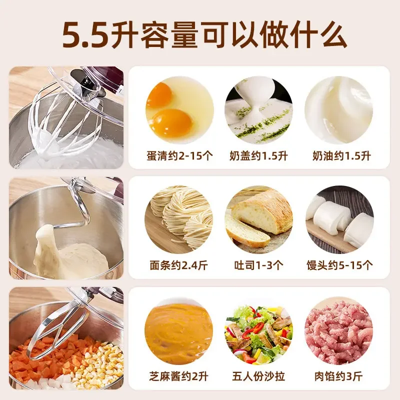 Миксер для теста, домашний полностью автоматический многофункциональный настольный Миксер для яиц, коммерческий маленький фотографический миксер