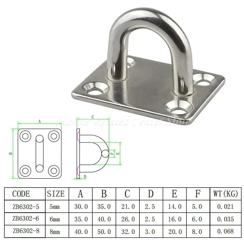 4pcs Stainless Steel Square Pad Eye Plate Hook 5mm/6mm/8mm Hanger Heavy Duty Ceiling Wall Boating Yacht Shade Sailing Marine