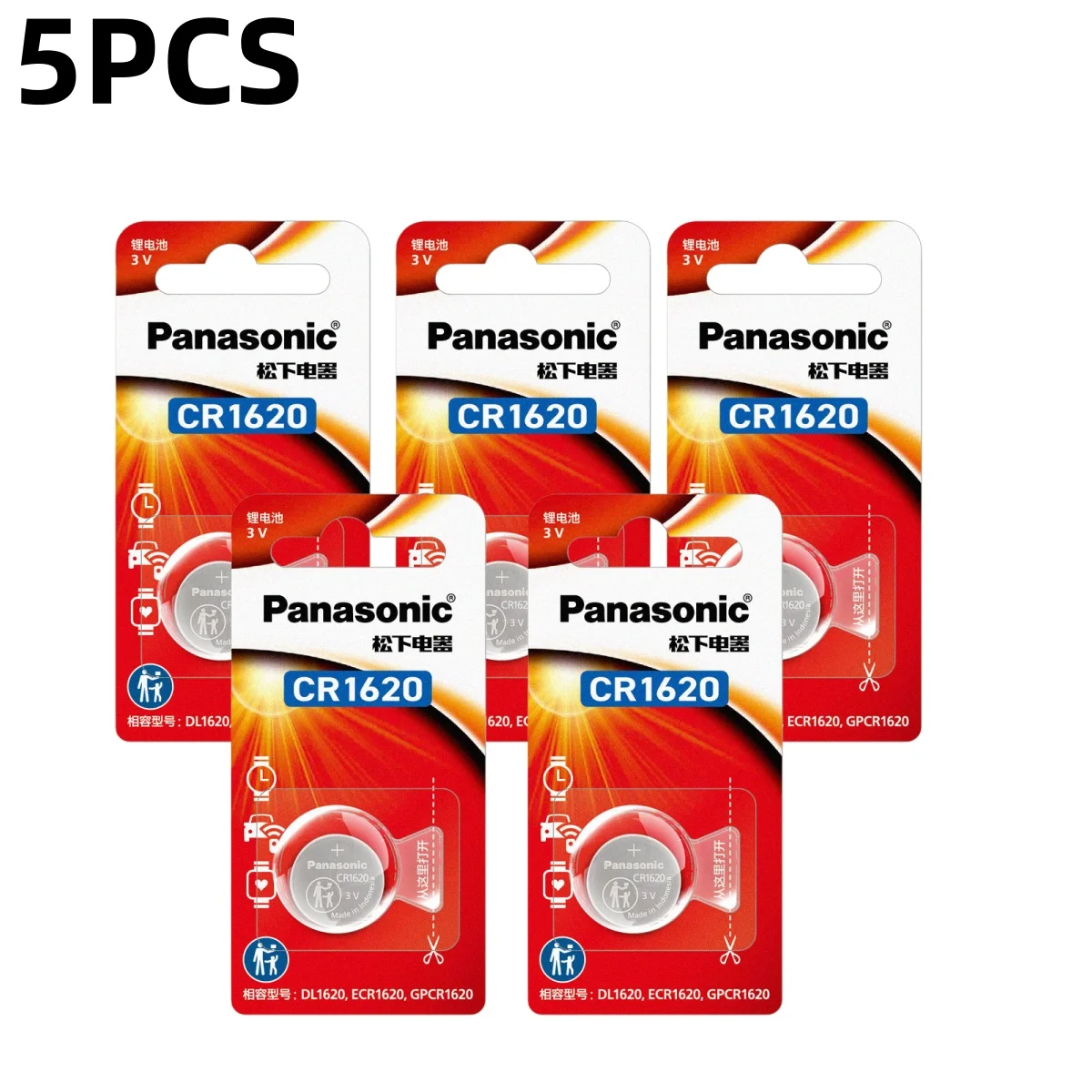 

2/510/20/50 шт. литиевые батарейки-таблетки Panasonic CR1620 для электронных игрушек и часов, в безопасной упаковке, ECR1620 Power Cell