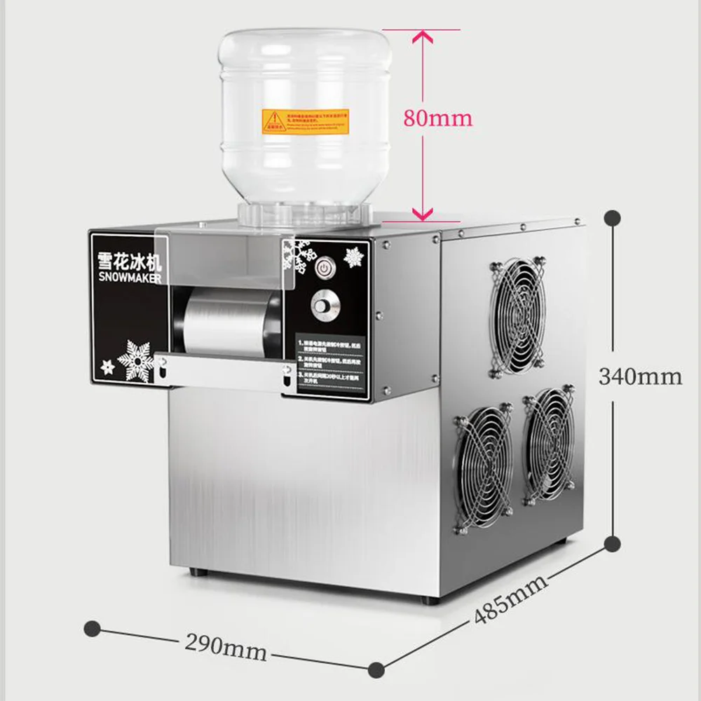 XEOLEO Маленькая коммерческая машина для льда в виде снежинок Корея Bingsu Машина для льда 360 Вт Машина для снега и льда Дробилка для льда Бритва