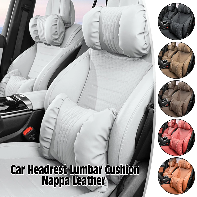 

1 шт., кожаный подголовник из наппа, подушка для поясничной поддержки, удобные мягкие автомобильные подушки для шеи, поясная подушка, аксессуары для салона автомобиля