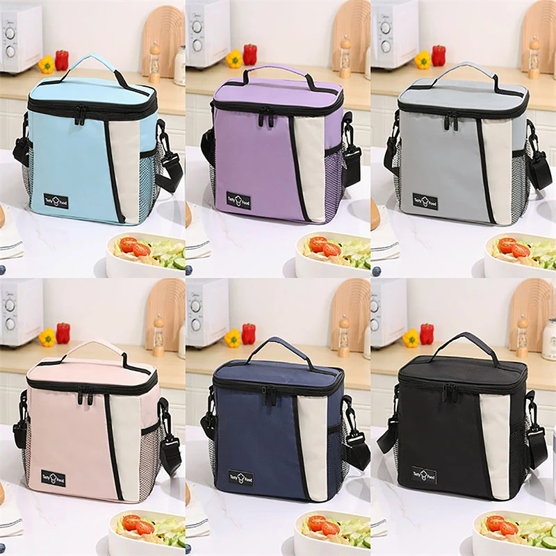 1pc Portable Insulated Lunch Bag Large Lunch Bags For Women Men Reusable Office Lunch Bag With Adjustable Shoulder Strap