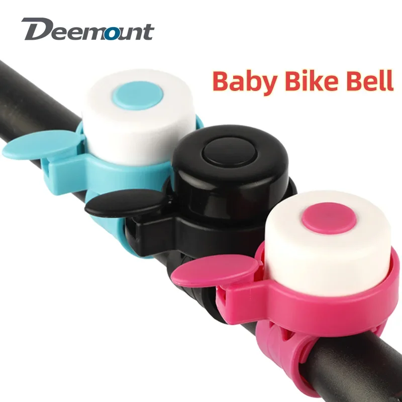 

Детский велосипедный колокольчик Deemount, велосипедный колокольчик большой громкости, ремень для выбора разных цветов, фиксированный, простой в установке, Колокольчик для скутера