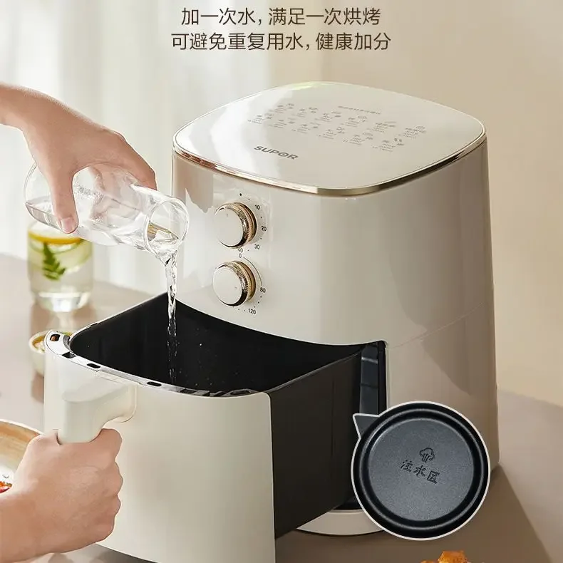 Supor 6L  air fryer large capacity household multifunctional new steam electric fryer fully automatic oil-free