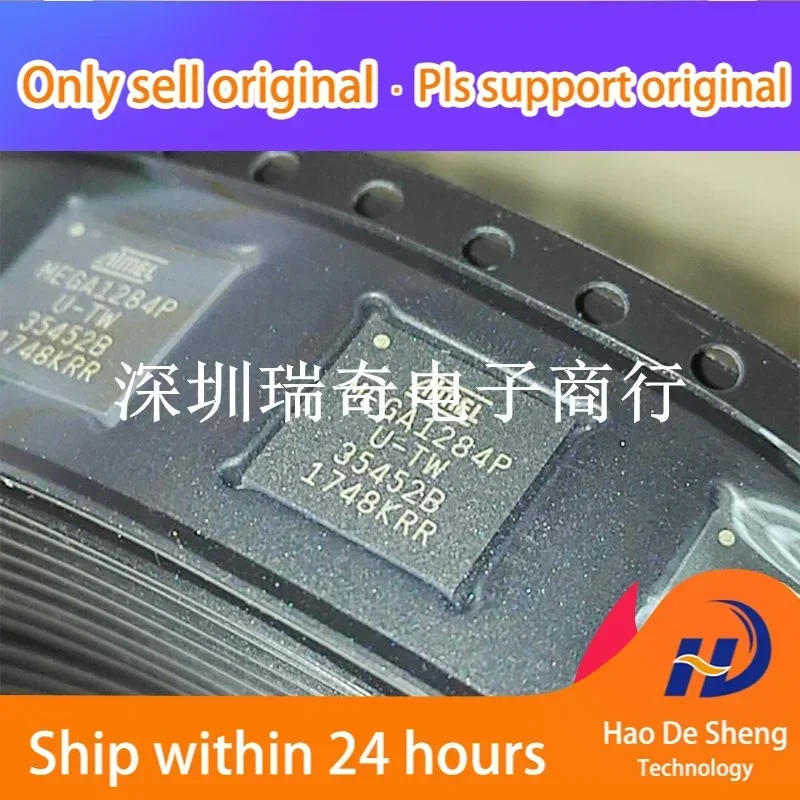 10PCS/LOT ATMEGA128…