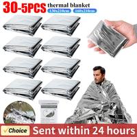 5-30pcs Outdoor Emergency Survival Blanket First Aid Rescue Kit Waterproof Waterproof Foil Thermal Camping Blanket Hot