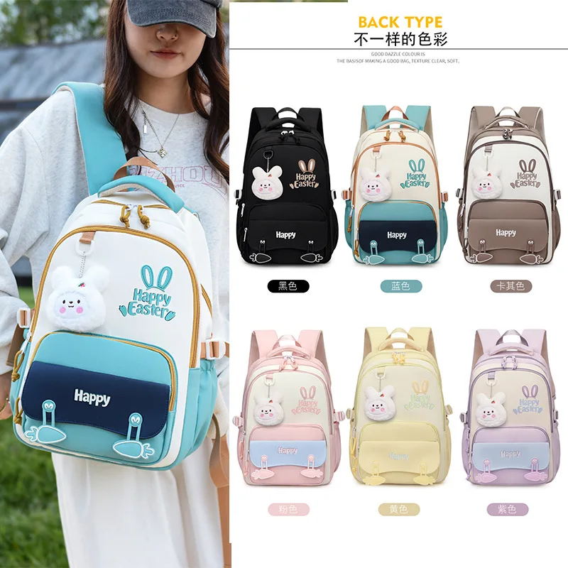 Simple Sweet-Style Backpack for Girls,School Bag for Elementary Students,Lightweight Kids Rucksack Back to School