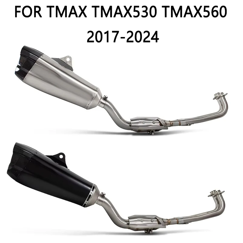 

High - Efficiency Motorcycle Exhaust Full System Escape Kit Muffler with DB Killer For Yamaha TMAX TMAX530 TMAX560 2017-2024
