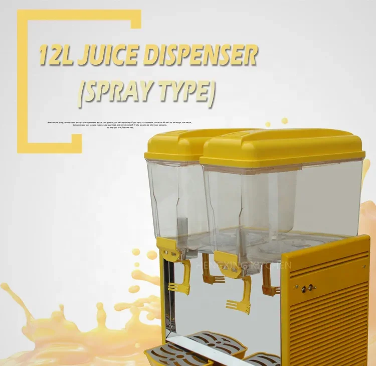 Double Tanks 12Lx2 Commercial Drink Juice Dispenser