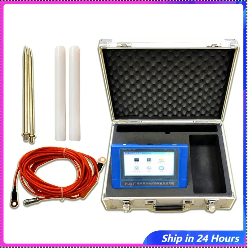 

Best Selling PQWT-TC150 Portable Groundwater Detection Equipment 150m 300m 500m Underground Water Well Detector Finder