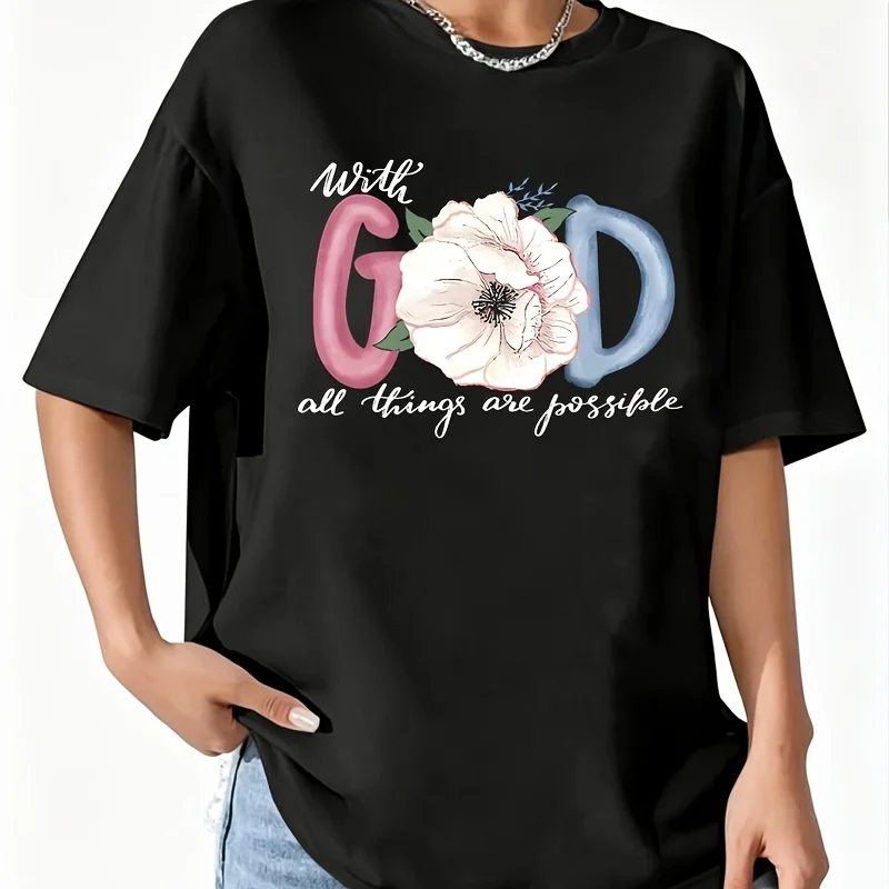 With God Things Are Possible Women's 100% Cotton T-Shirt Fun Print Short Sleeve Top Casual Round Neck Tee S-5Xl