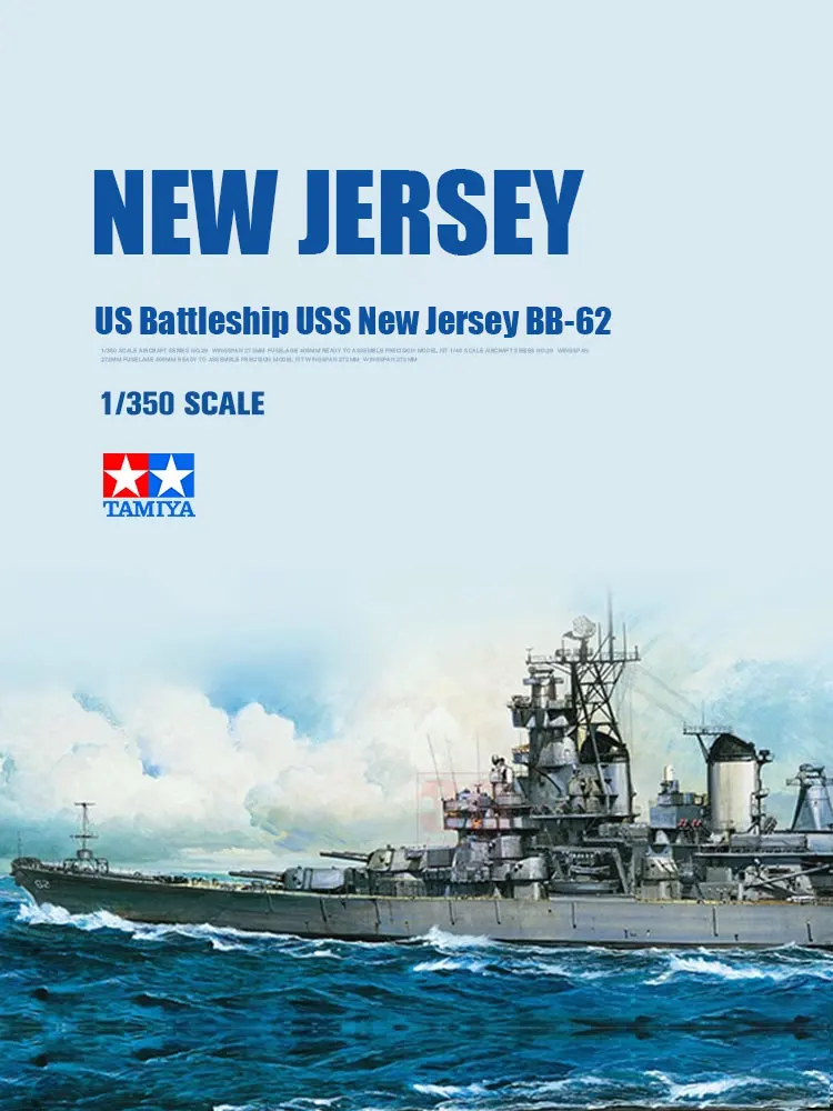 TAMIYA Assembly Ship Model Kit 78028 Modern New Jersey Battleship BB-62 1/350