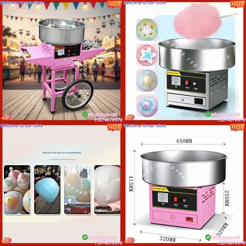 2026 Battery-powered Cotton Candy Machine, Plug-in Design, Ideal for Outdoor Parties, Food Trucks, and Events