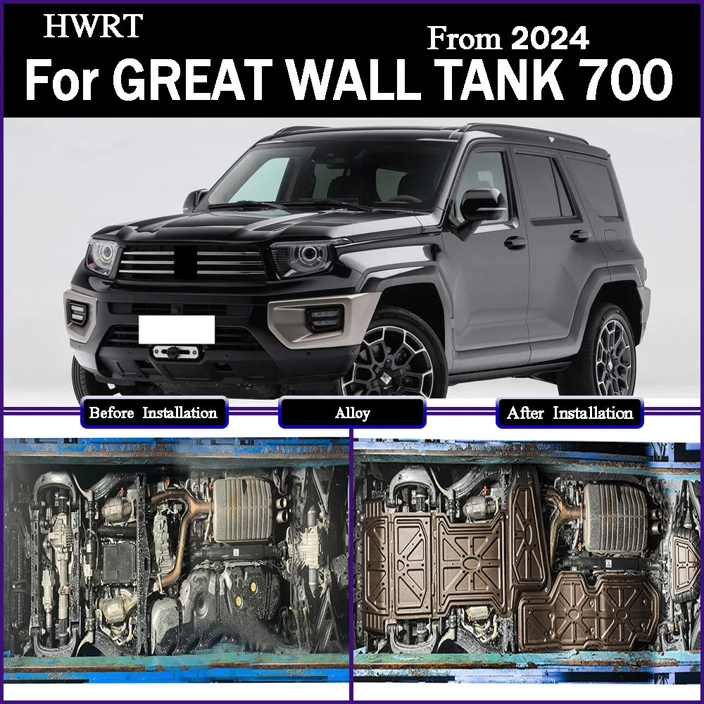 

For GREAT WALL TANK 700 2024 3.0T Car Accessories Black Under Engine Guard Mudguard Board Splash Shield Mud Fender Plate Panel