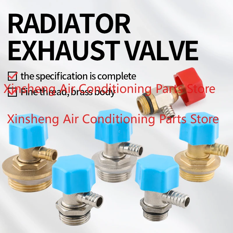 Floor Heating Water Separator Vent Valve Radiator Plug Air Leakage Sewage Discharge Valve