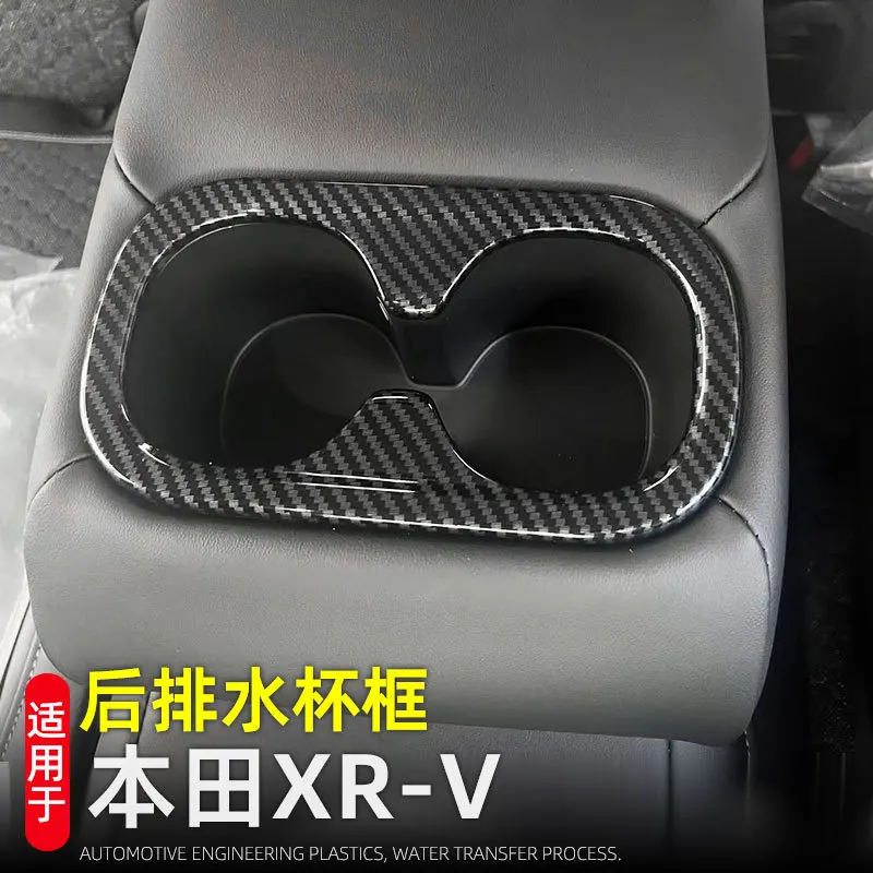 

For Honda XR-V ZR-V HR-V Vezel 2022 2023 ABS Car Rear Armrest Box Water Cup Holder Trim Covers XRV ZRV Interior Accessories