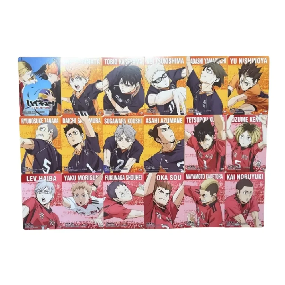 DIY Haikyuu!! Homemade Series 18pcs Flash Card The Moment of Hitting The Ball Anime Peripheral Game Collection Card Holiday Gift