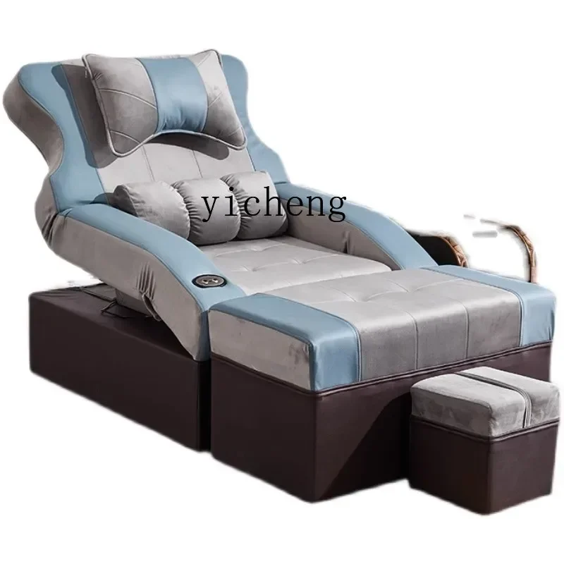 

TQH Electric High-grade Bed Foot Bath Sofa Recliner Sauna Bath Sofa Manicure Eyelash Ear Chair