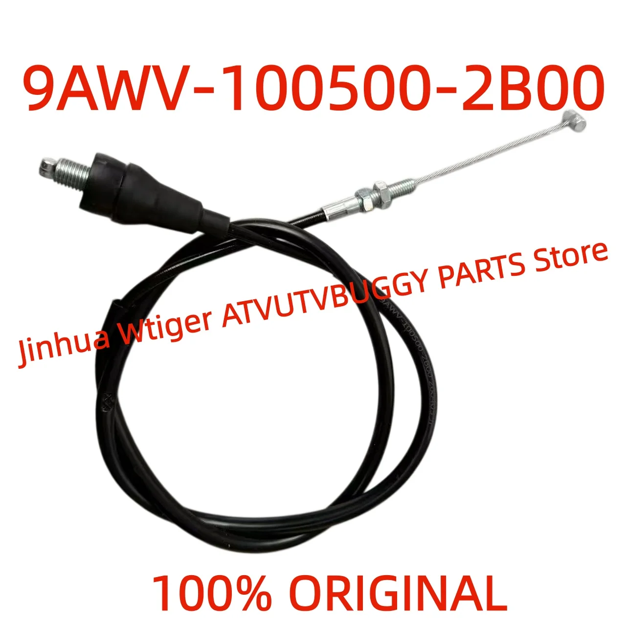 

100% Original THROTTLE CABLE 9AWV-100500-2B00(old: 7020-100510) for CFMOTO850 1000CFORCE TOURING CF800AZ-3 CF800AZ-2A CF1000AZ