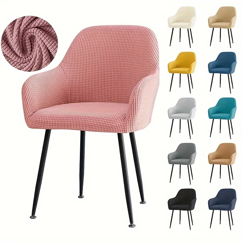 #53 Dining Chair Seat Covers Deals & Discounts