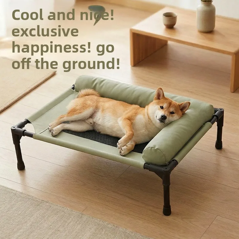 

All Season Pet Bed Elevated Military Cot Breathable Detachable Washable Dog Cat Bed Dog Bed Dog Accessories Cat Bed Camas