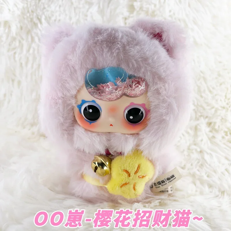 حقيقية Babythree جديد Ip Oo طفل الربيع زهرة الثروة سلسلة صندوق أعمى لطيف ألعاب من القطيفة قلادة دمية مفاجأة عيد ميلاد فتاة الهدايا #3