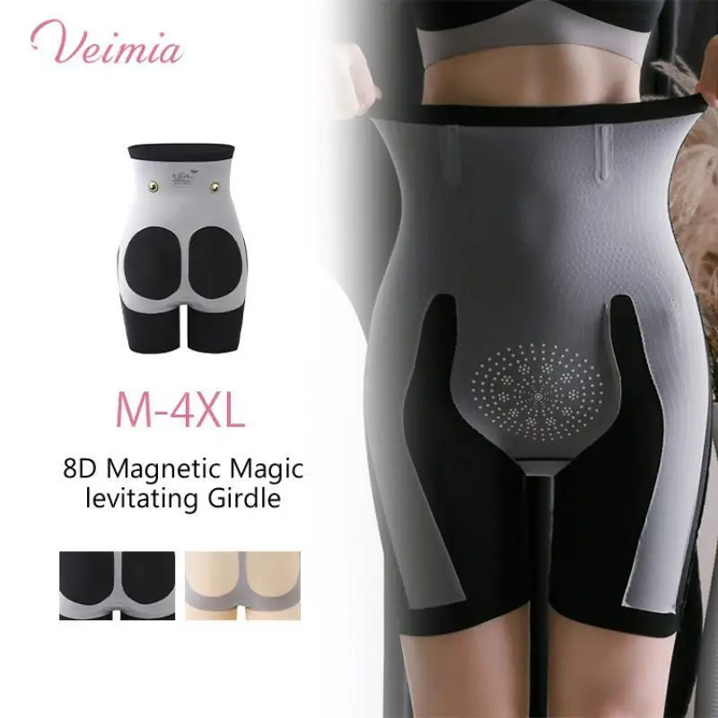 Veimia Summer Thin … - image