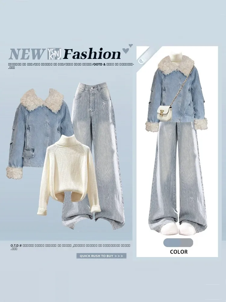 

Korean Sle Soft Wind Coat with Fur Collar Loose Wide Leg Pants Set Women's Winter Anti-Aging Clothing Knitted Sweater