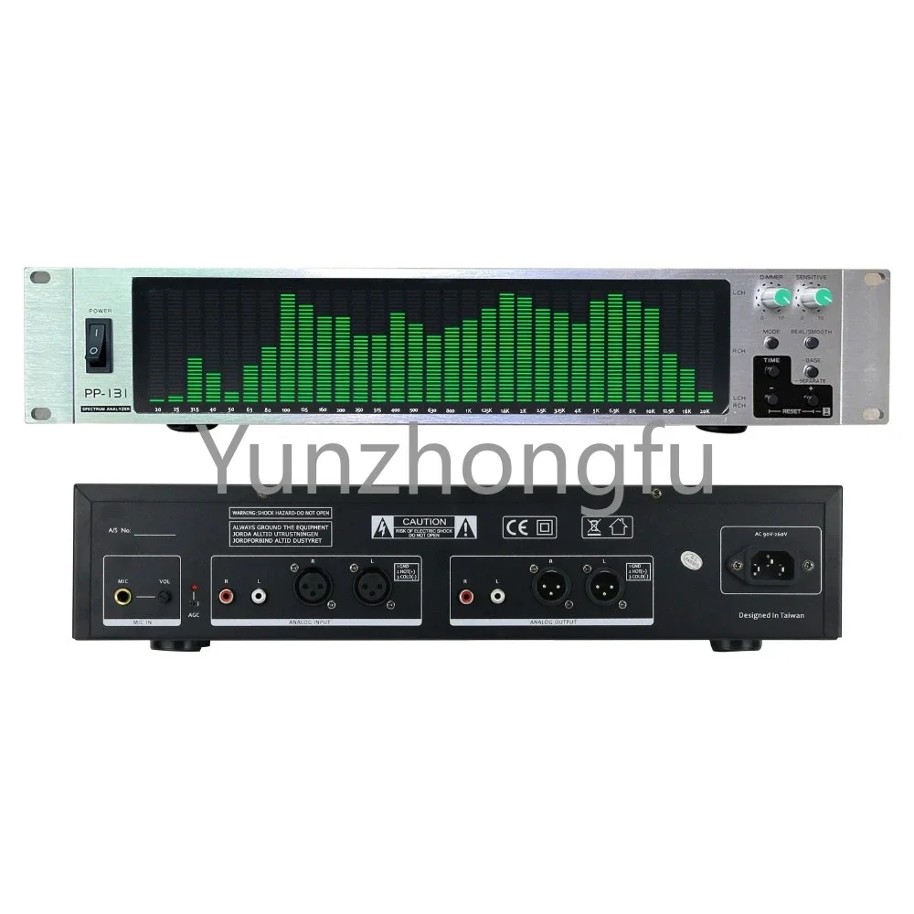 PP-131 Green/White/Blue LED Audio Spectrum Analyzer  Display VU Meter 31-Segment With Silver Panel