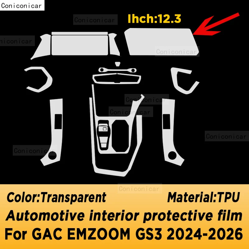 For GAC EMZOOM GS3 2024-2026 Panel Navigation Screen Automotive Interior TPU Protective Film Cover Anti-Scratch