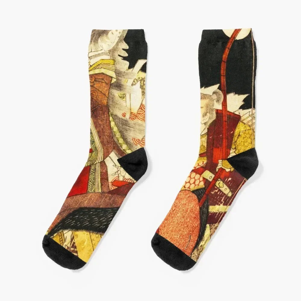 

Classical Japanese Art: Tamamo no Mae by Yashima Gakutei Socks winter Lots funny gifts Socks Men Women's