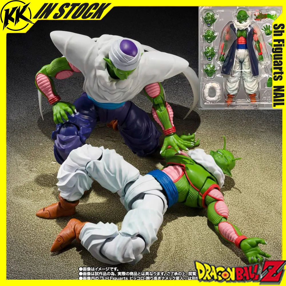 ฟิกเกอร์ดราก้อนบอล SHF NAIL ของเล่นสะสม โมเดล PVC ของเล่นอนิเมะ ของขวัญสำหรับเด็กผู้ชาย มีสินค้าในสต็อก