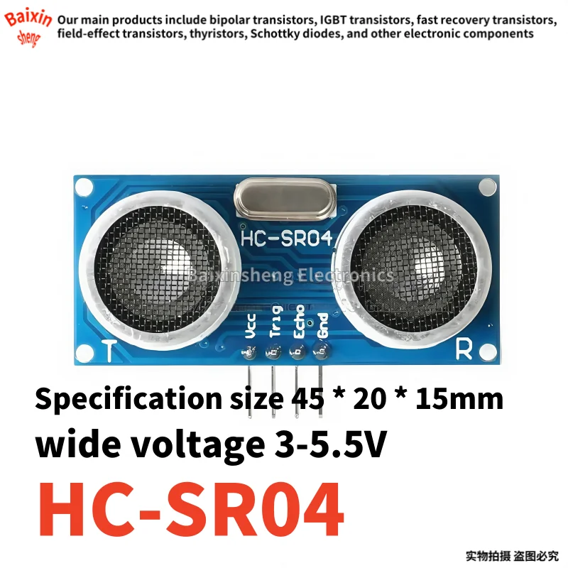 2/5/10PCS, Ultrason…