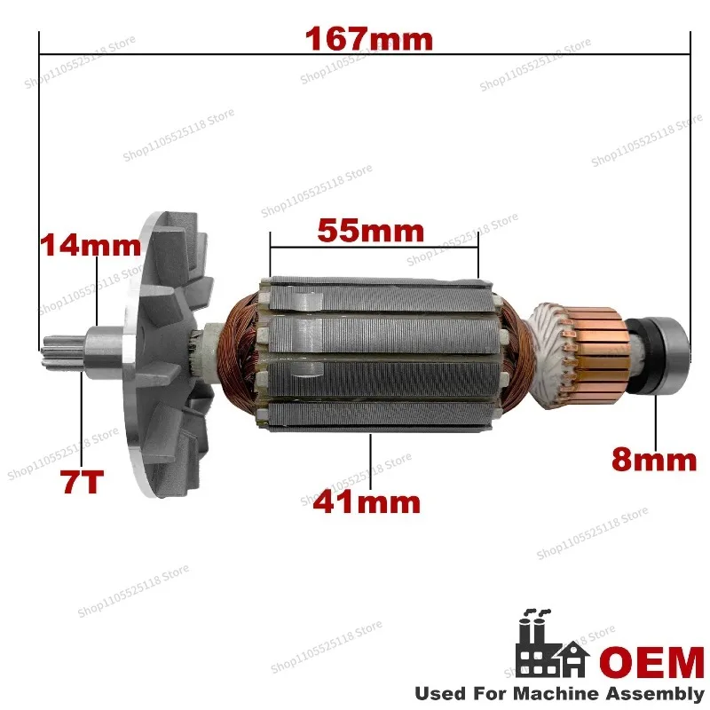 For Electric Wrench 6906 Armature Rotor, Anchor Armature, Motor Parts