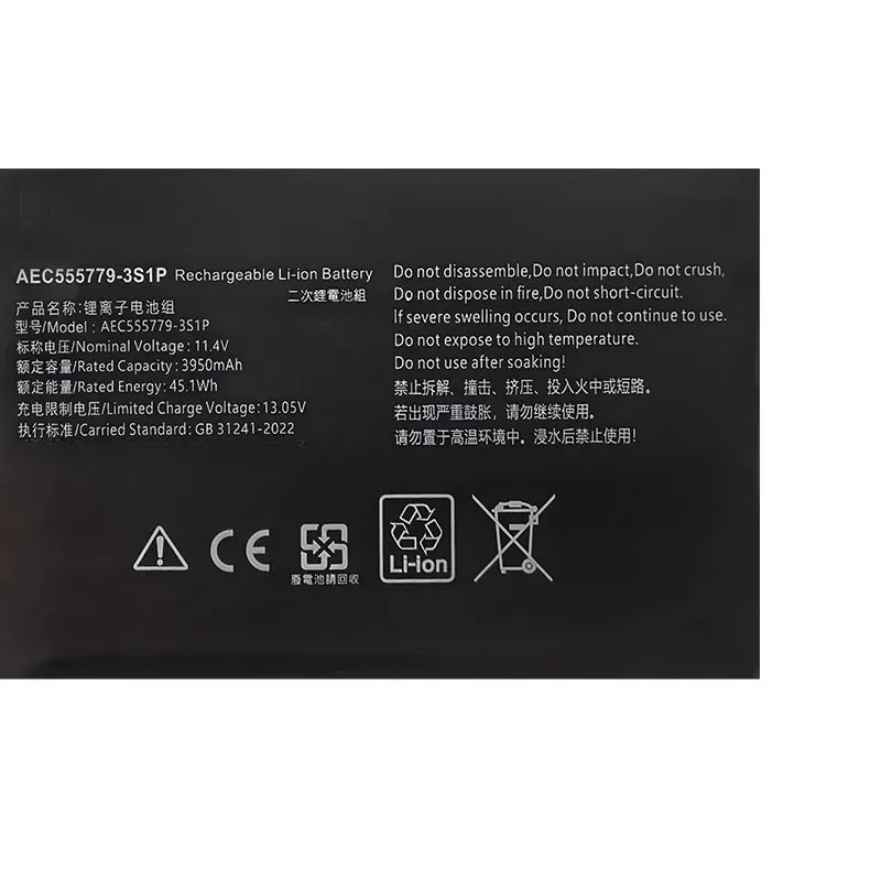 Nova bateria AEC555779-3S1P 11.4v 3950mah para gpd win3 win 3 win 4 portátil para jogos 2023 ano