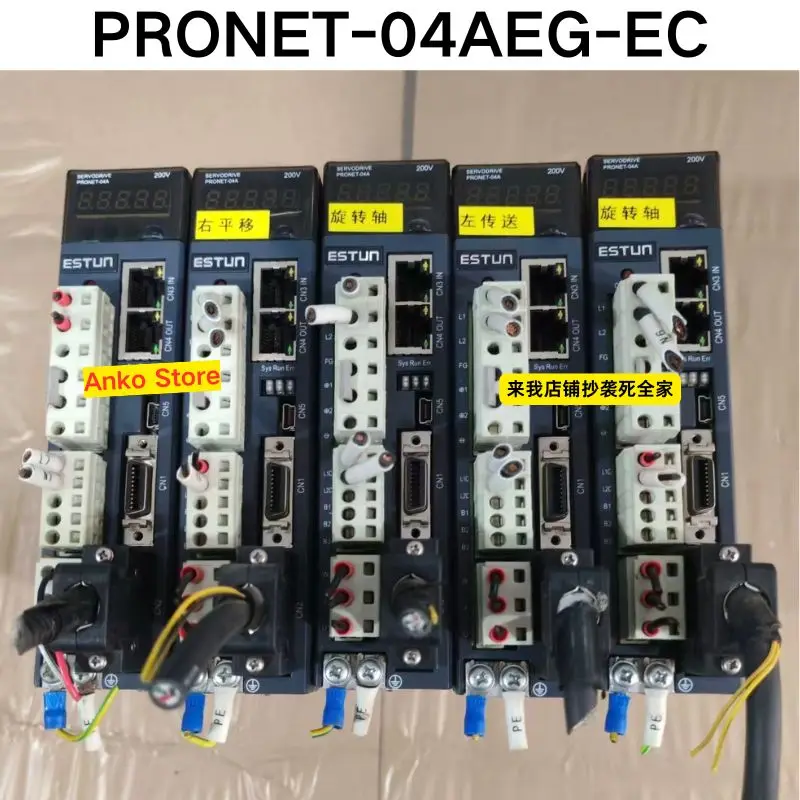 Tweedehandstest OK, Servo Drive PRONET-04AEG-EC