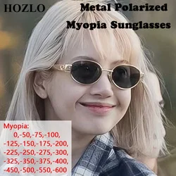 NEW Female Retro Optics Dark Glasses Metal Myopia Polarized Sunglasses Men Women Fashion Custom Prescription Glasses 0 To -6.0