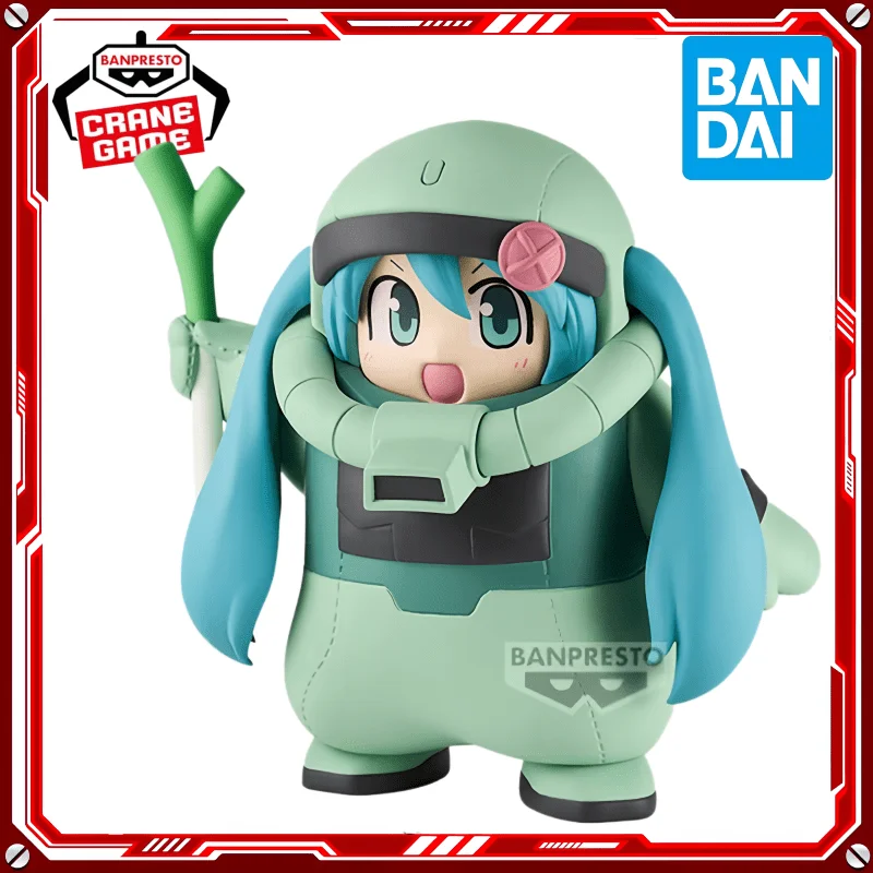 bandai-kidou-senshi-gundam-piapro-personnages-hatsune-miku-gundam-x-miku-anniversaire-projet-special-zakugurumi-cadeaux-jouets-modele