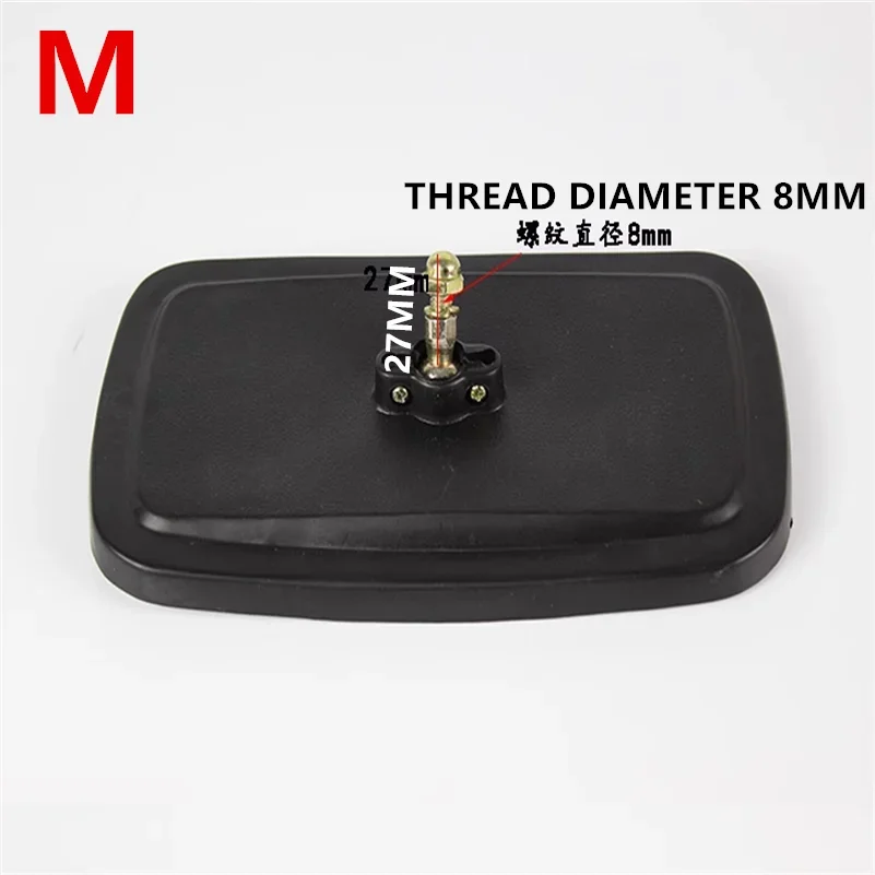 1-10T Manual Forklift Portable Accessory PARTS Rearview Mirror Reflector Wide Angle