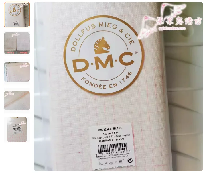 French cloth 14ct paint-free lattice white cloth 18ct mark cloth 25ct mark cloth, cross stitch cloth 50-50CM Cross Stitch Fabric